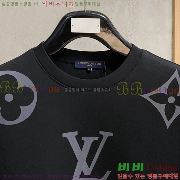 ���� ���̺��� ������ LV6784581-2