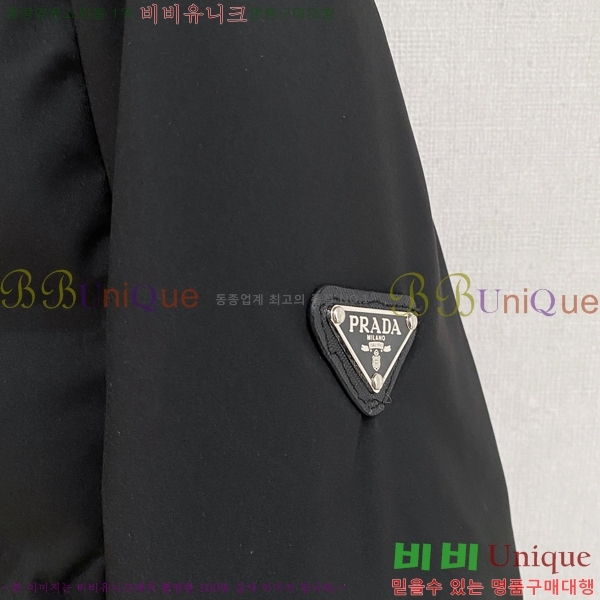 ���� ����� �е� ���� P977429-2