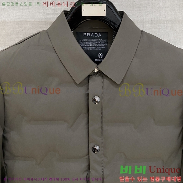 ���� ����� �е� ���� P977429-1