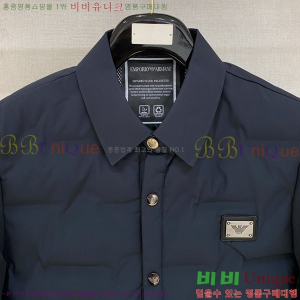 ���� �˸��� �е� ���� A96766-2