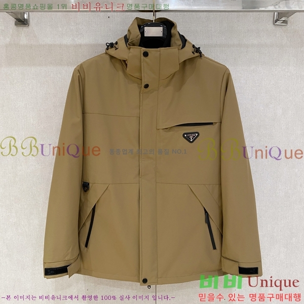 ���� ����� ���� P182700-2