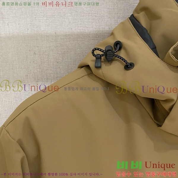 ���� ����� ���� P182700-2