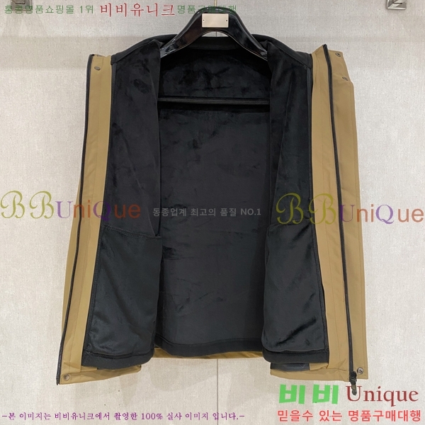 ���� ����� ���� P182681-2