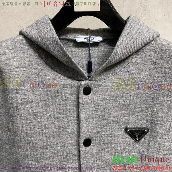 ���� ����� �� ��Ʈ ���� P90743-3