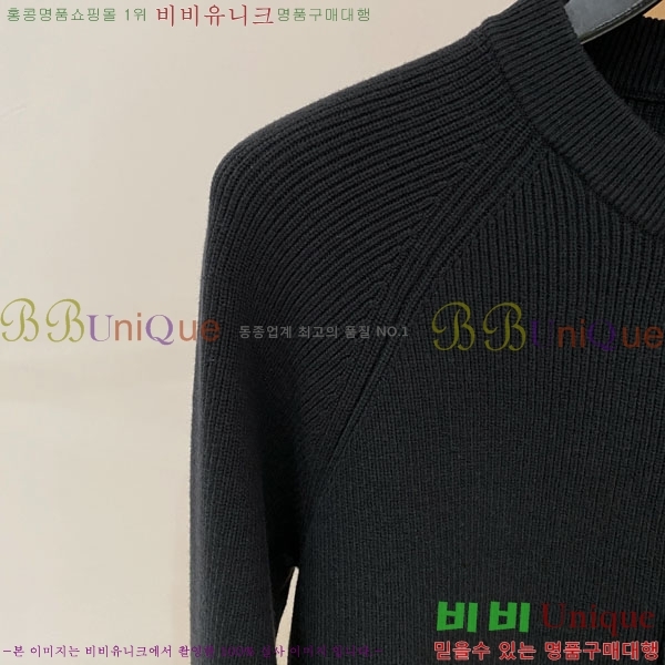 ���� ����� ����� PA23687-3