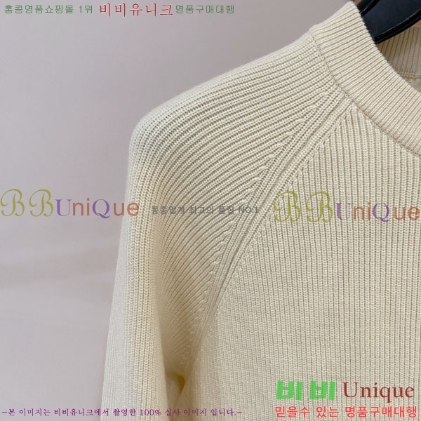 ���� ����� ����� PA23687-1