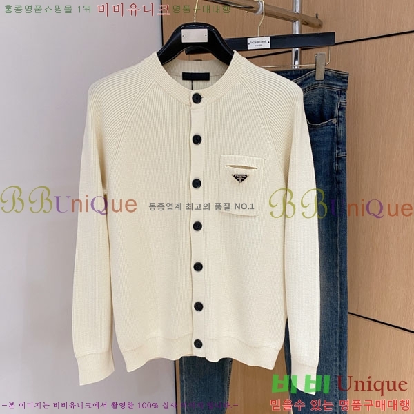 ���� ����� ����� PA23687-1