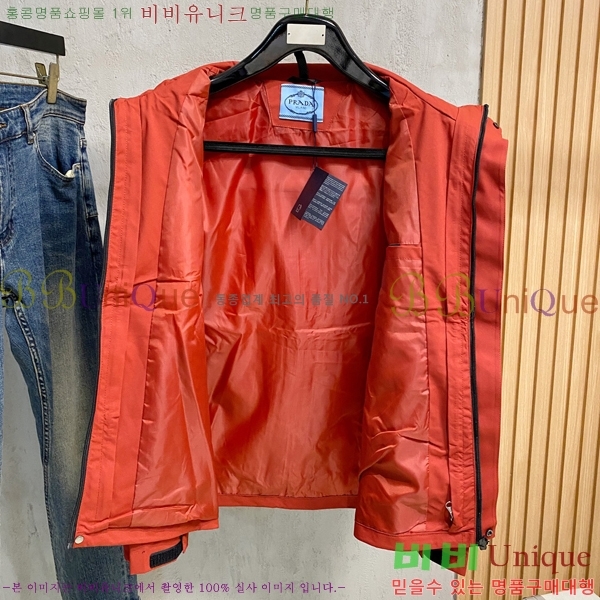 ���� ����� ���� P182666-1