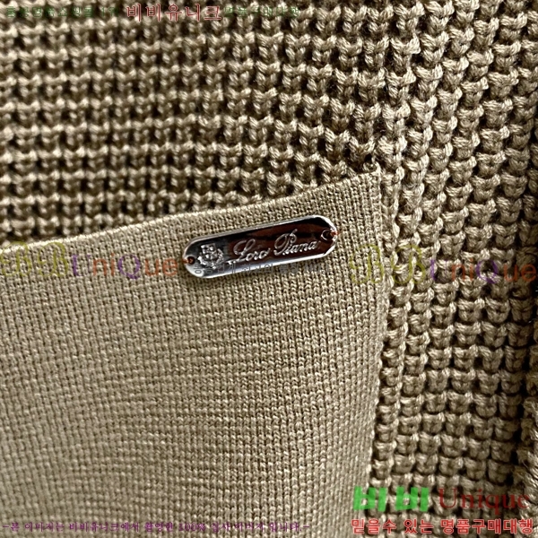 ���� ��**�Ƴ� ������ ����� LP77495-2