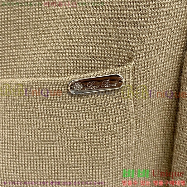 ���� ����� ������ ����� PA236850-1