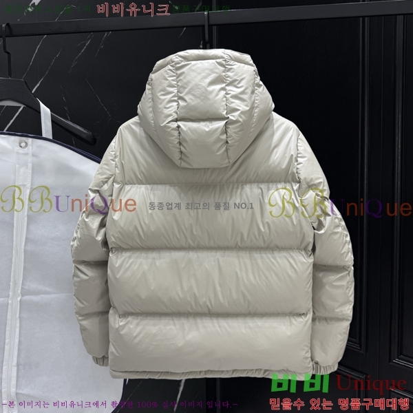 ���� ��*�� �ٿ� �е� 64PR2512231-2