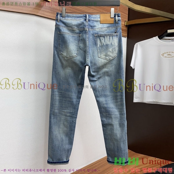 ���� �˸��� ���� A96753