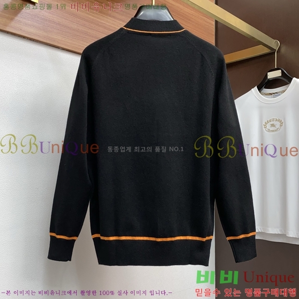 ���� �����޽� ������ HE419266-1