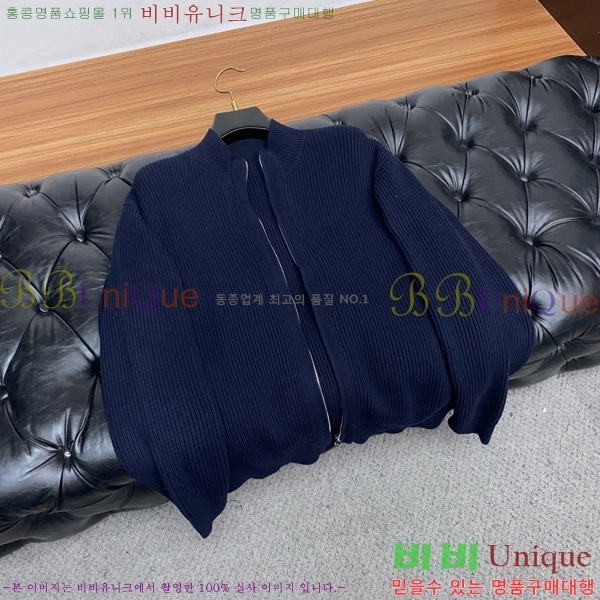 ���� ����� �� ��Ʈ ���� P90745-2