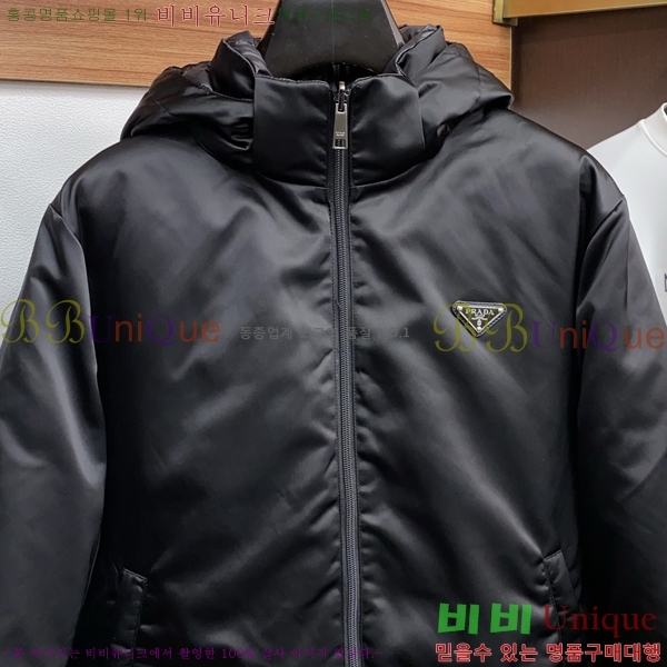 ���� ����� �е� ���� P977428