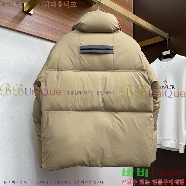 ���� ĳ���ٱ��� �ٿ� �е� CAG157488-1