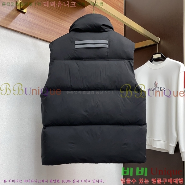 �������� ĳ���ٱ��� �е� ���� CA794218-2