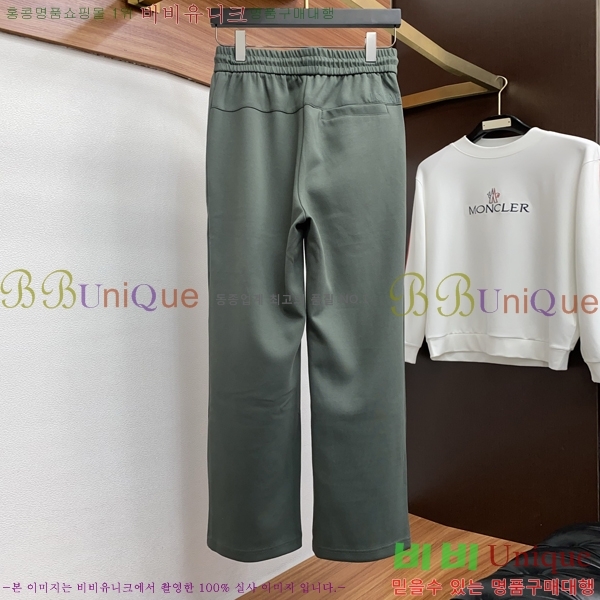 ���� �ο��� ���� LE9246380-2