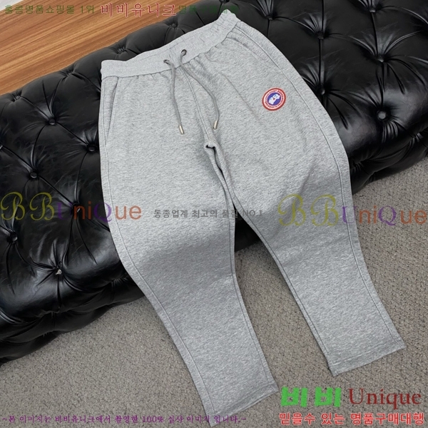 ���� ĳ���� ���� ���� CG96642-2