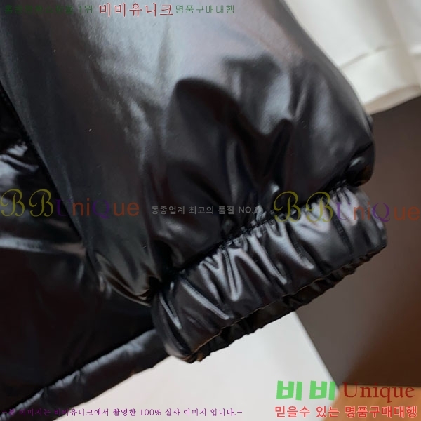 ���� ����� �ٿ� �е� PAD234020