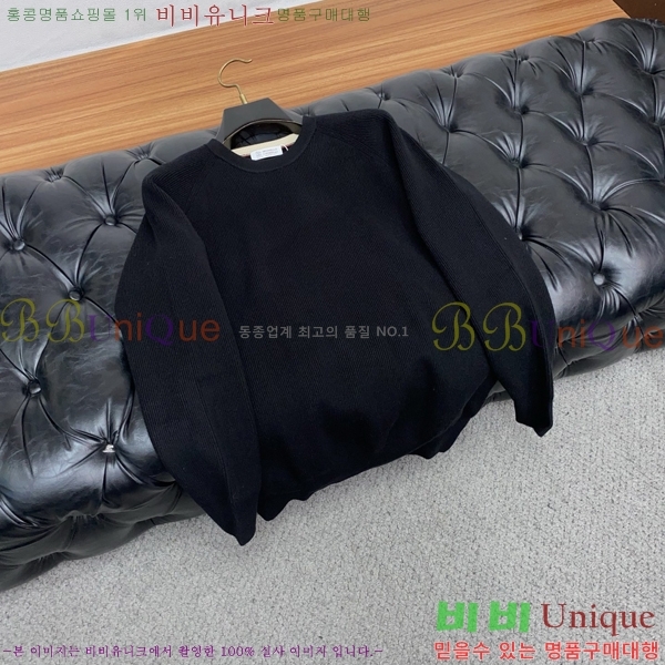 ���� ���ڷ� ��ġ�ڸ� ������ BC7263757-3