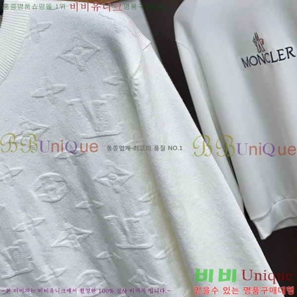 ���� ���̺��� ������ LV242394-2