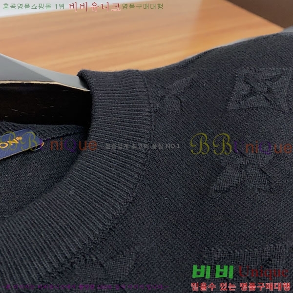 ���� ���̺��� ������ LV242394-1