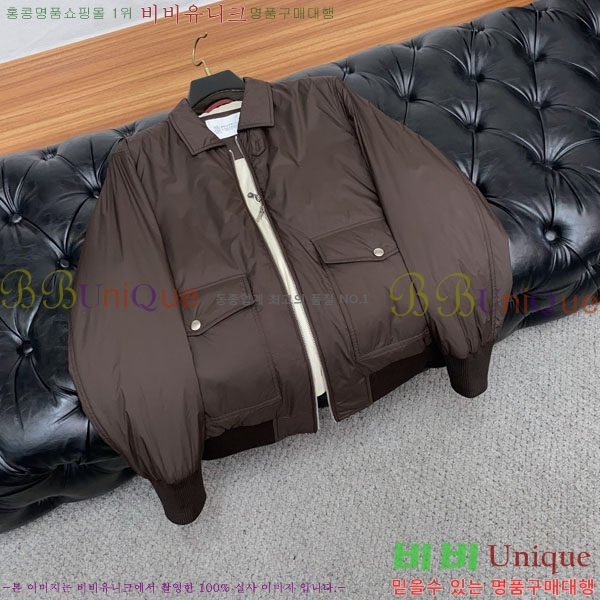 ���� ���ڷ� ��ġ�ڸ� ���� B2848959-3