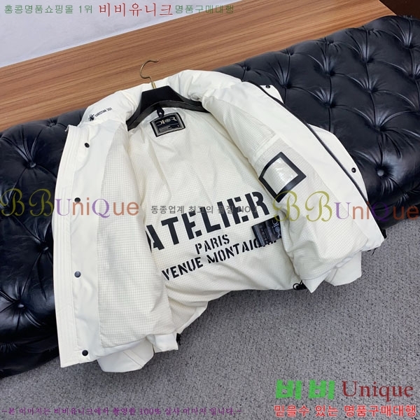 ���� ��� �ٿ� �е� CD542380-2