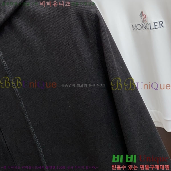 ���� ���ڷ� ��ġ�ڸ� ���� B2848960-3