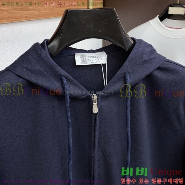 ���� ���ڷ� ��ġ�ڸ� ���� B2848960-1