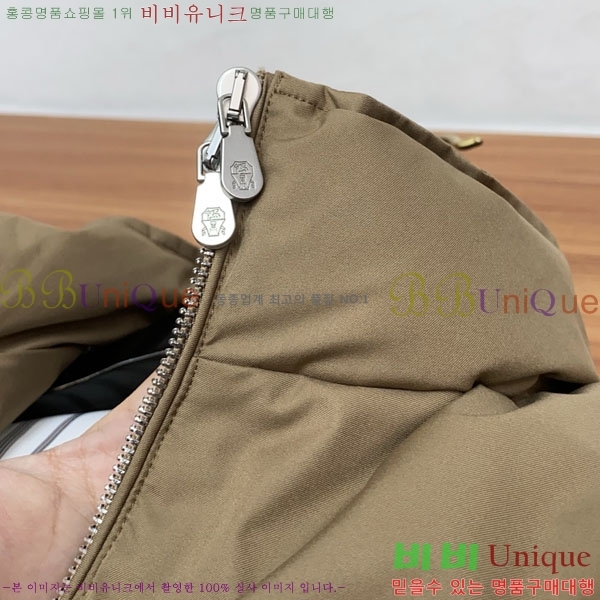 ���� ���ڷ� ��ġ�ڸ� �е� ���� ���� BC3164782-1