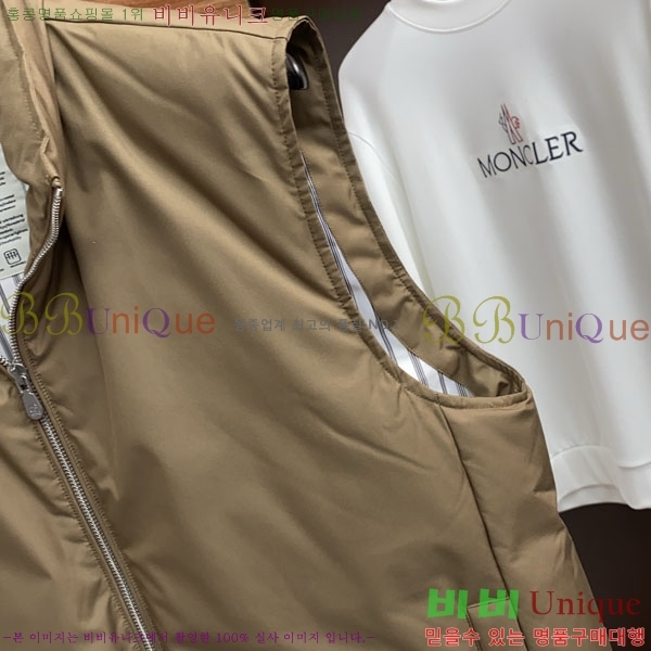 ���� ���ڷ� ��ġ�ڸ� �е� ���� ���� BC3164782-1