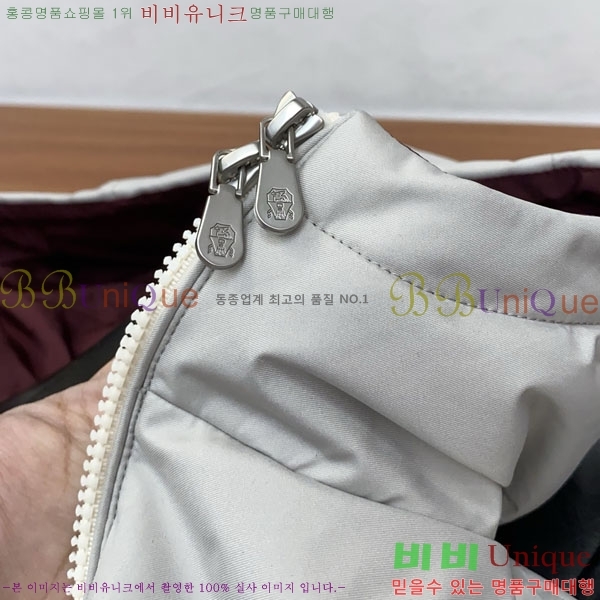 ���� ���ڷ� ��ġ�ڸ� �ٿ� �е� BC864682-1