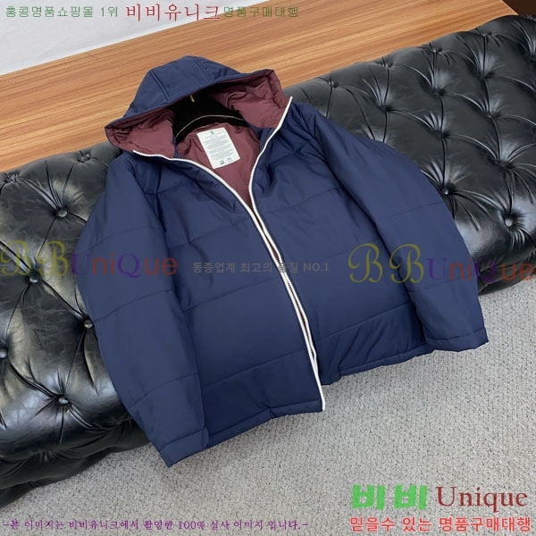 ���� ���ڷ� ��ġ�ڸ� �ٿ� �е� BC864682-2