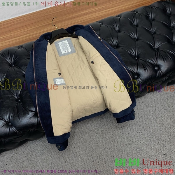 ���� ���ڷ� ��ġ�ڸ� ���� B2848961-2