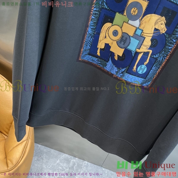 ���� �����޽� ������ H92983-3