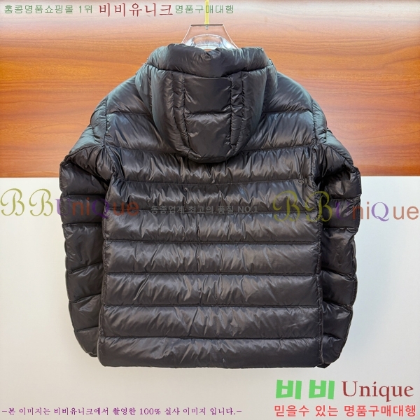 �������� ĳ���ٱ��� �ٿ� �е� CAG215557-1