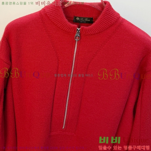 ���� ��**�Ƴ� �� ��Ʈ ���� LP078411-3