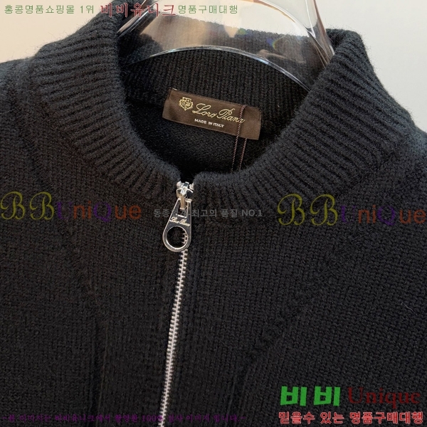 ���� ��**�Ƴ� �� ��Ʈ ���� LP078411-4