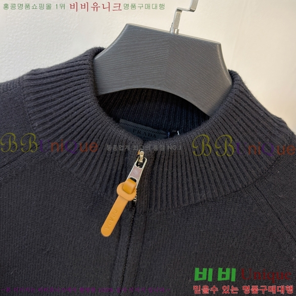 ���� ����� �� ��Ʈ ���� P90746-2