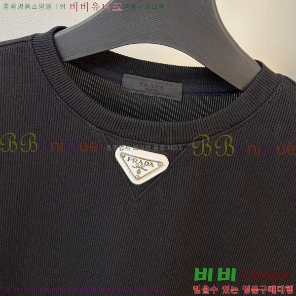 ���� ����� ������ PA115444-1