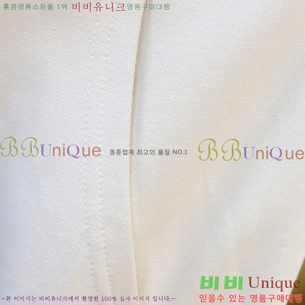 ���� ����ȭ��Ʈ ������ OF96797-2