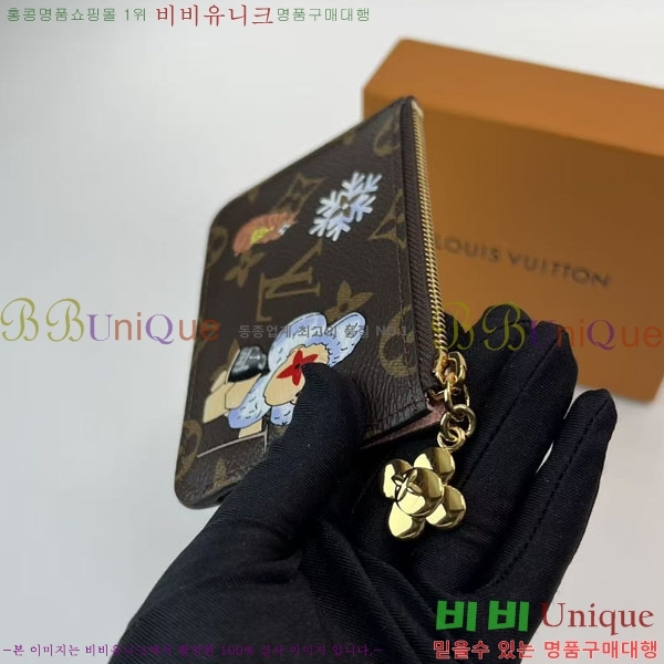 #���̺��� �ι� ī�� Ȧ�� M15333-101