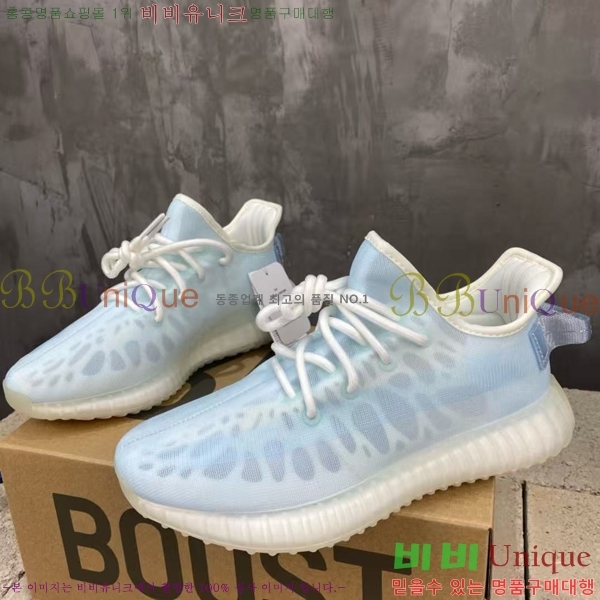 �Ƶ�ٽ� �����ν�Ʈ 350 AD52621066-101