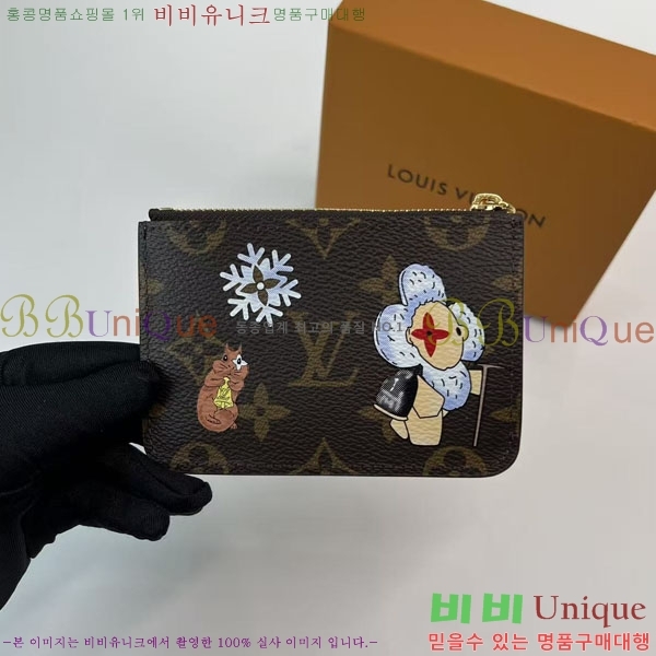 #���̺��� �ι� ī�� Ȧ�� M15333-101