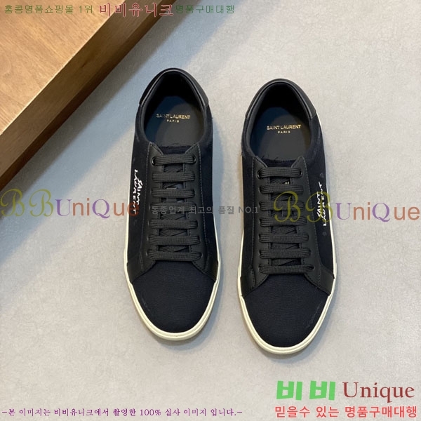 ���� ���ζ� ����Ŀ�� YS660211-2