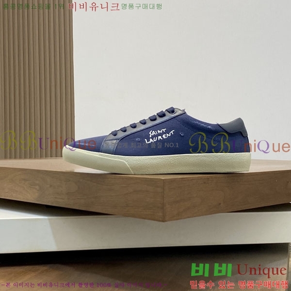 ���� ���ζ� ����Ŀ�� YS660211-3