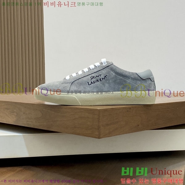 ���� ���ζ� ����Ŀ�� YS688063-3