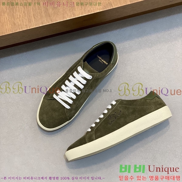 ���� ���ζ� ����Ŀ�� YS688063-4